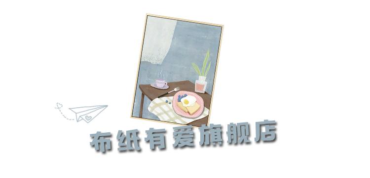 ins风装饰画便宜,ins风过时