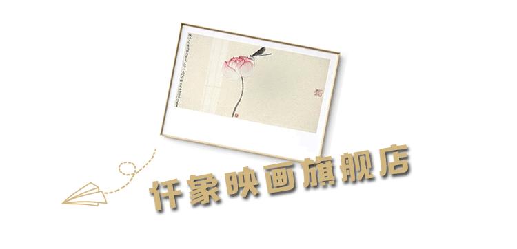 ins风装饰画便宜,ins风过时