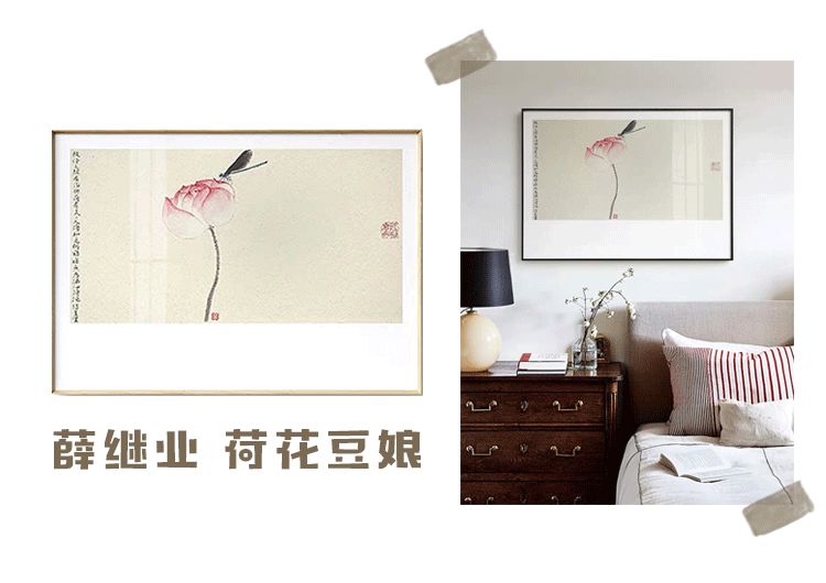 ins风装饰画便宜,ins风过时