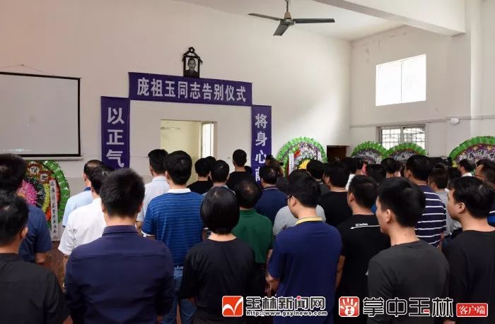 致哀致敬英雄,致哀悼念音乐英语