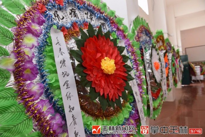 致哀致敬英雄,致哀悼念音乐英语