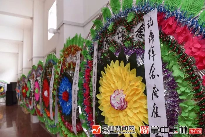 致哀致敬英雄,致哀悼念音乐英语