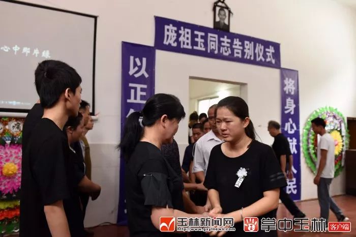 致哀致敬英雄,致哀悼念音乐英语