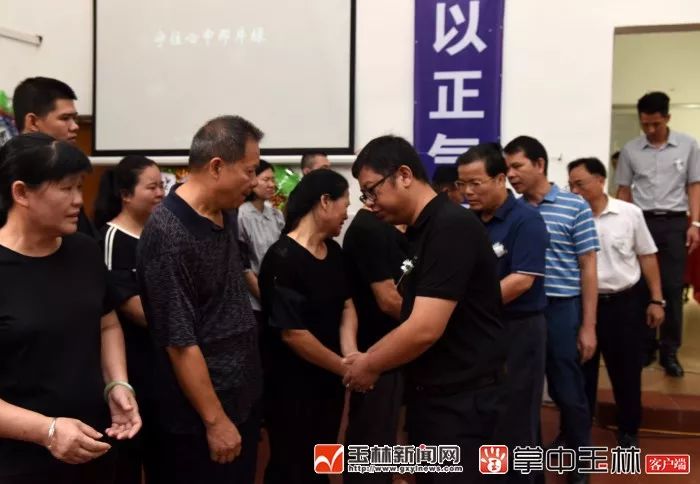 致哀致敬英雄,致哀悼念音乐英语