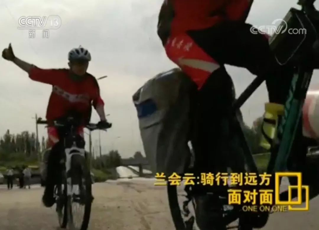 一起骑车去上海：1800公里的毕业季