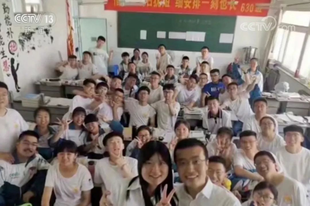 一起骑车去上海：1800公里的毕业季