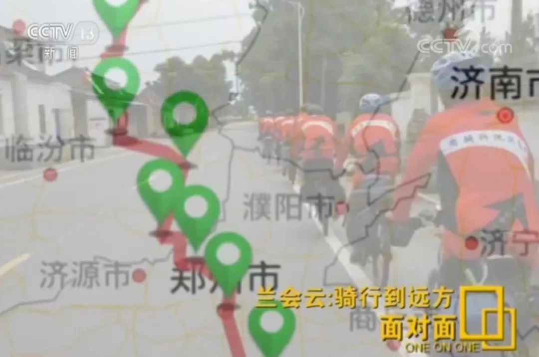 一起骑车去上海：1800公里的毕业季