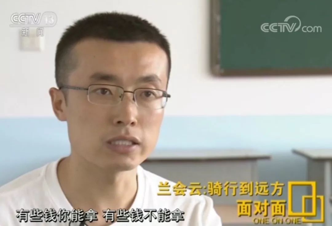 一起骑车去上海：1800公里的毕业季