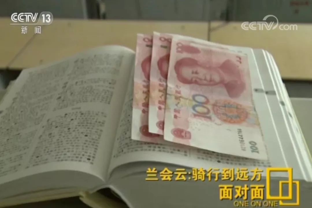 一起骑车去上海：1800公里的毕业季