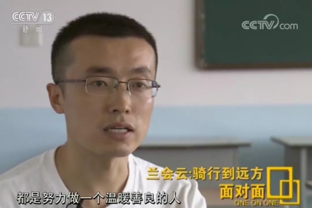 一起骑车去上海：1800公里的毕业季