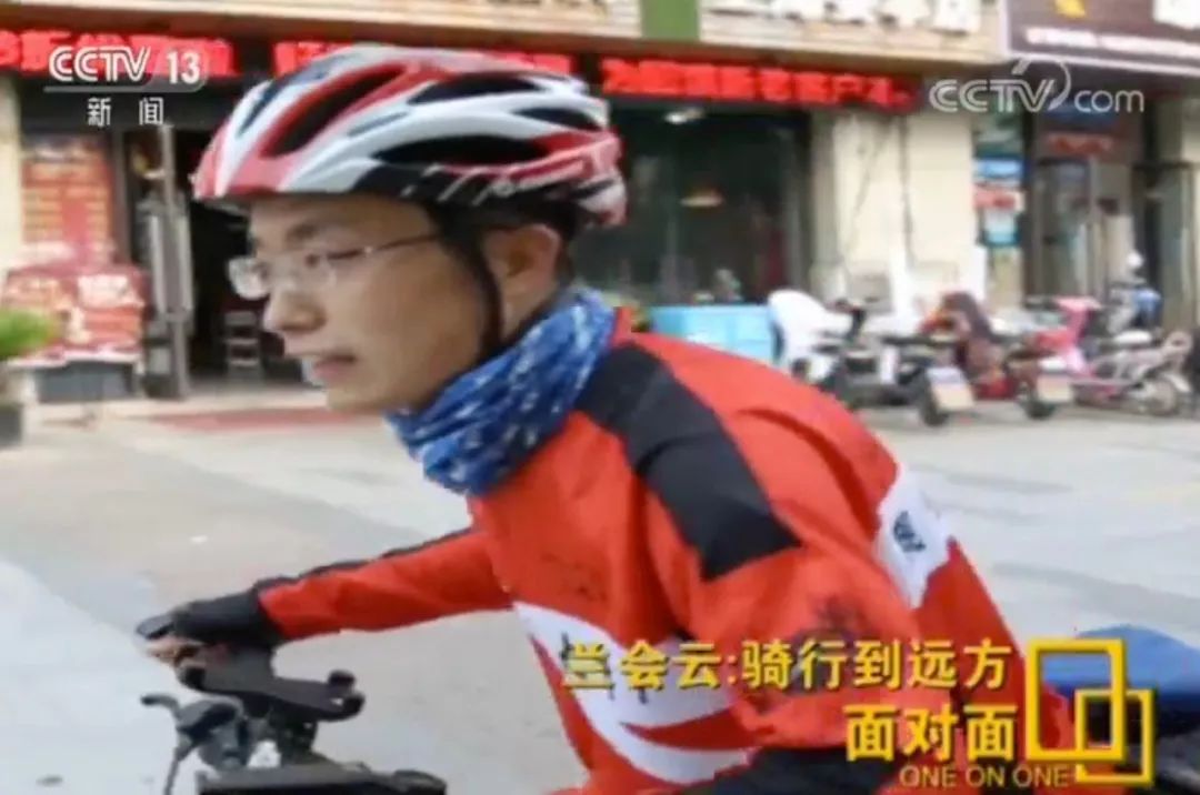 一起骑车去上海：1800公里的毕业季