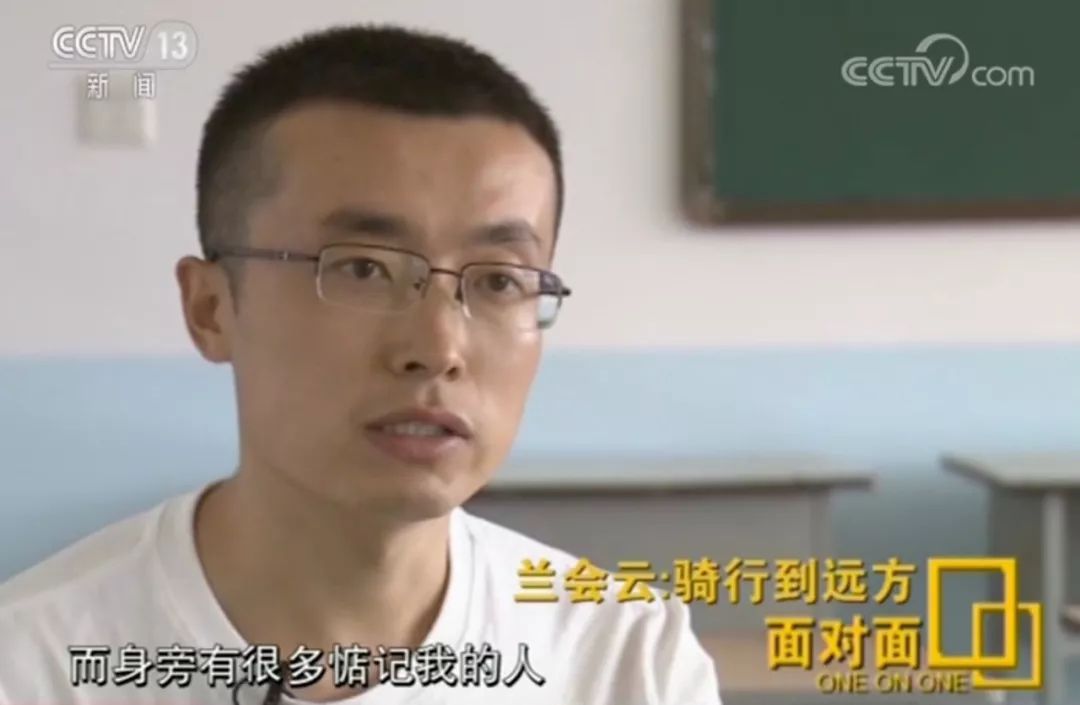 一起骑车去上海：1800公里的毕业季