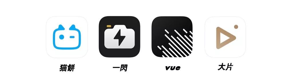 简单常用拍vlog的app及剪辑,手把手教你拍vlog新手教程