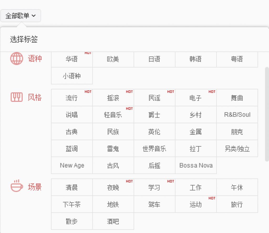 简单常用拍vlog的app及剪辑,手把手教你拍vlog新手教程