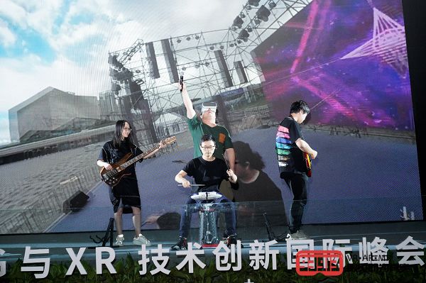 2019第四届“N+”5G与XR技术创新国际峰会圆满举行