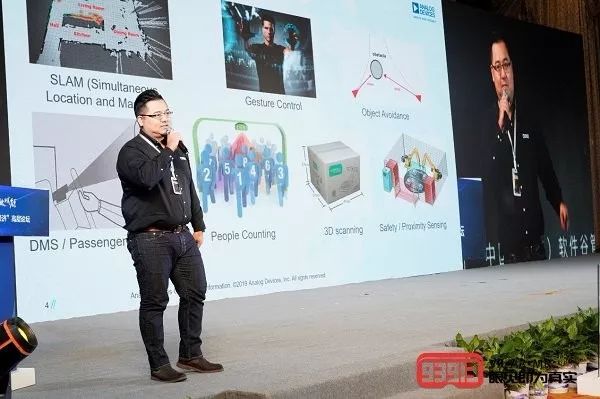 2019第四届“N+”5G与XR技术创新国际峰会圆满举行