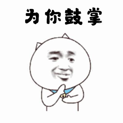 找工作的看进来好工作推荐,找工作的朋友们看过来心仪的岗位