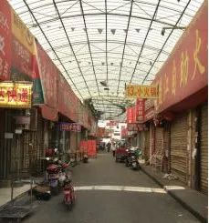 我去还没拆完的东三爻村做了点人类学观察