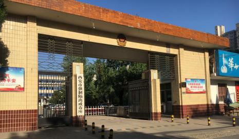 我去还没拆完的东三爻村做了点人类学观察