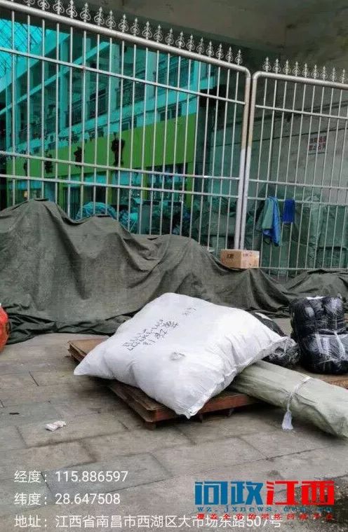 《问政简报》(7月22日):上饶天恒售后服务中心违章搭建铁棚近百平方,县“五型”办回复...