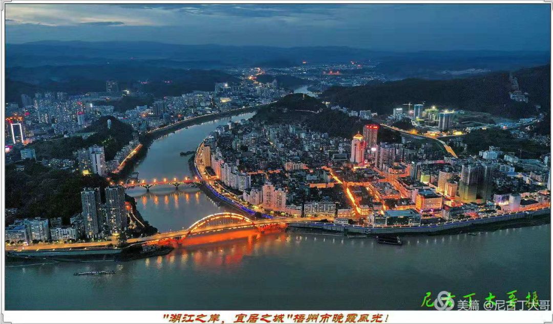 梧州3天攻略,梧州四天攻略