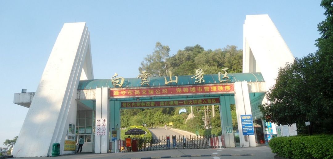 梧州3天攻略,梧州四天攻略