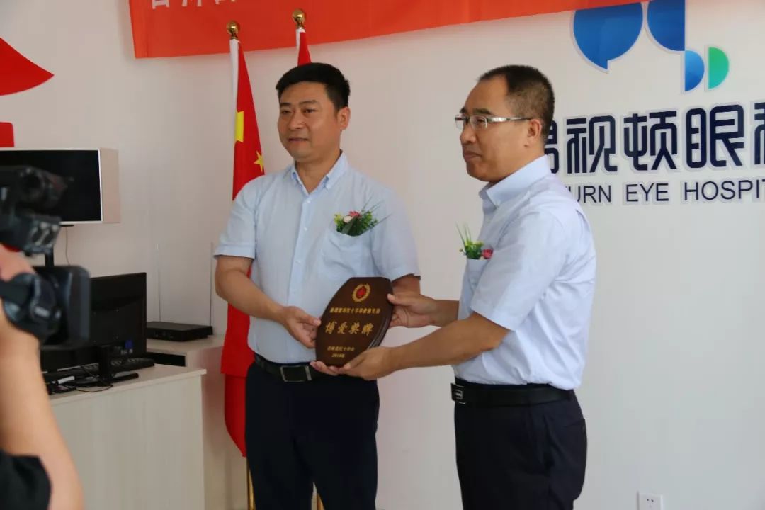 吉林省红十字大病救助,红十字中医药救助基金启动仪式