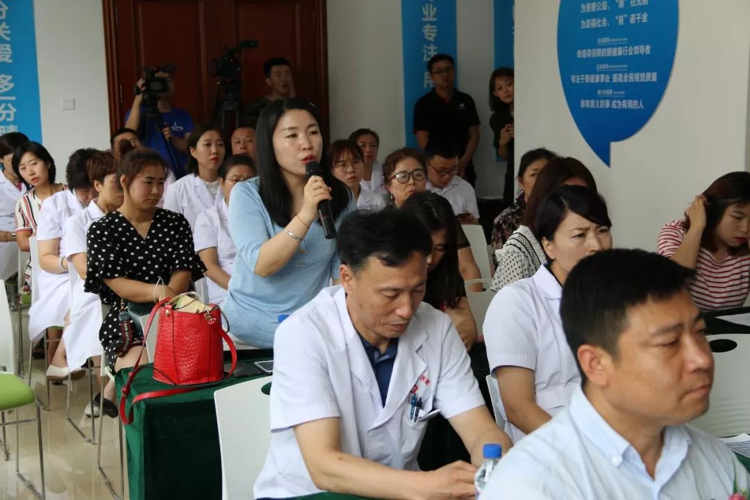 吉林省红十字大病救助,红十字中医药救助基金启动仪式