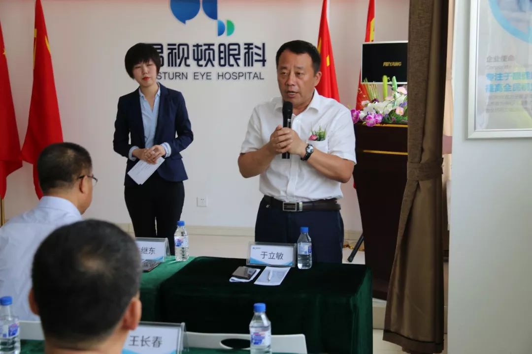 吉林省红十字大病救助,红十字中医药救助基金启动仪式