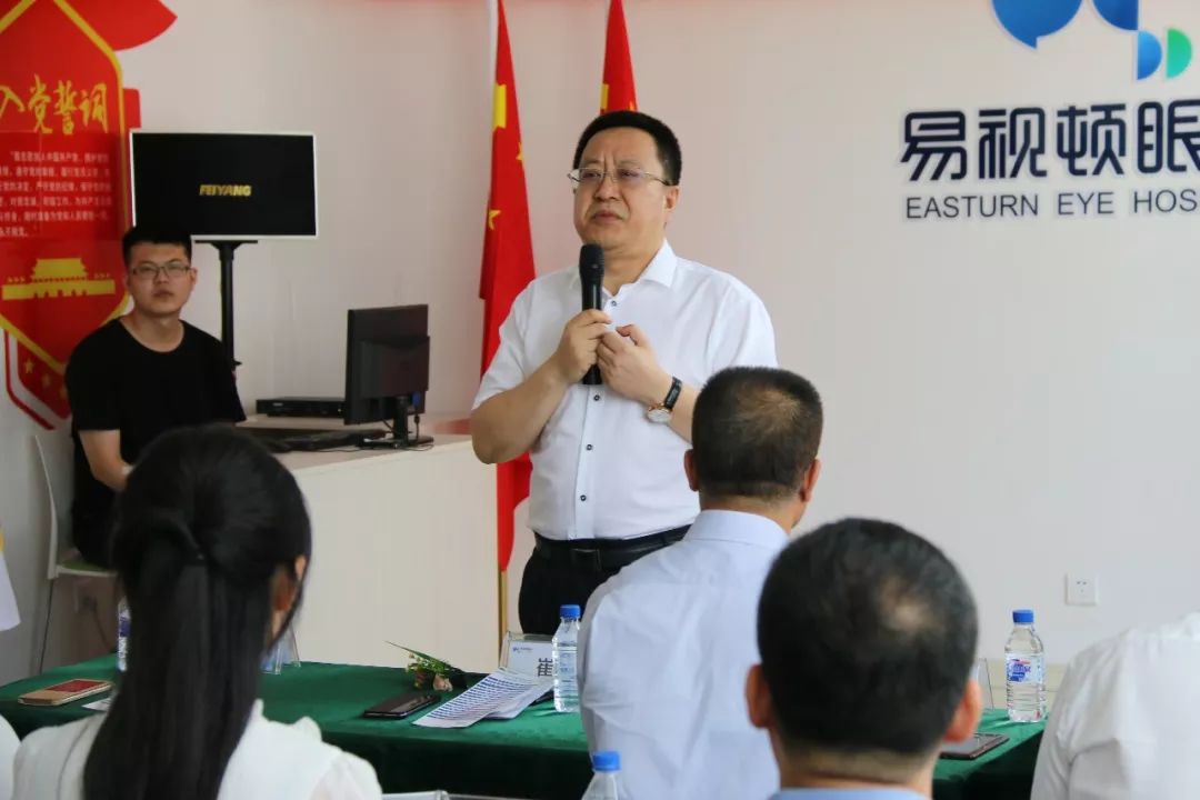 吉林省红十字大病救助,红十字中医药救助基金启动仪式