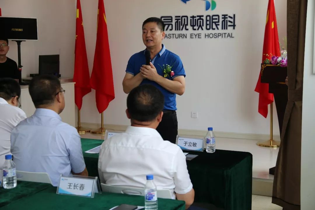 吉林省红十字大病救助,红十字中医药救助基金启动仪式