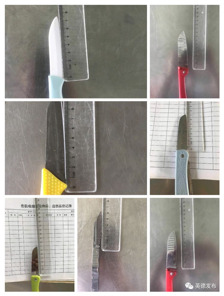 【关注】暑假出行注意！这些*禁品违**不能随身带！