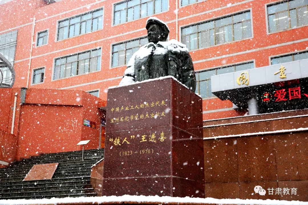 没录取别焦虑,没录取该怎么办