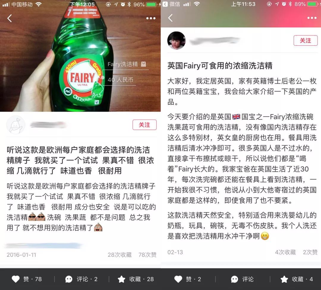 变态德国造!39元能洗净4500只盘子?!欧洲人都”喝它长大...