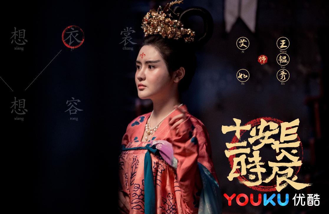 蔻赛怎么样,蔻赛