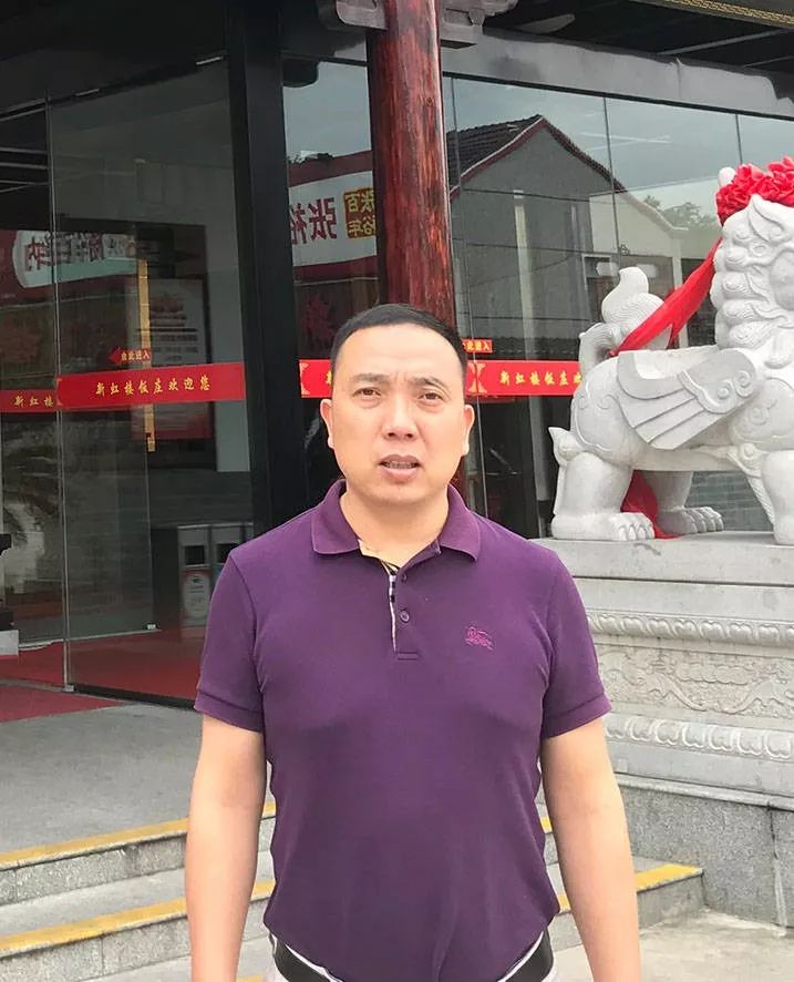 听创业者故事,崇明创业者