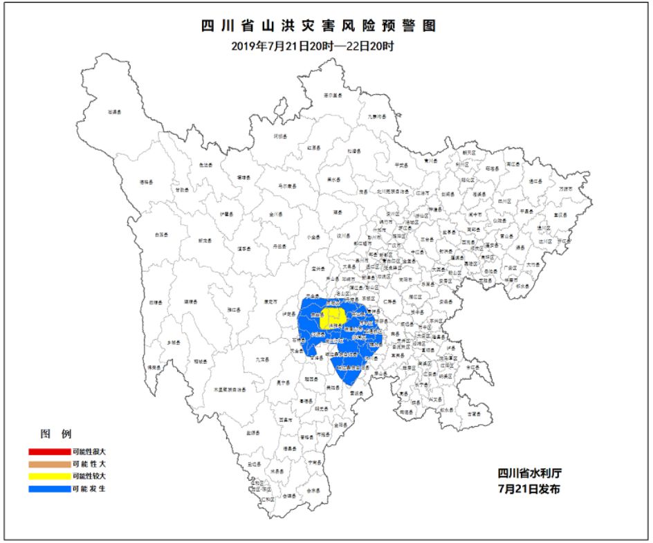 四川最新雨情预警,四川新一轮强降雨将来袭