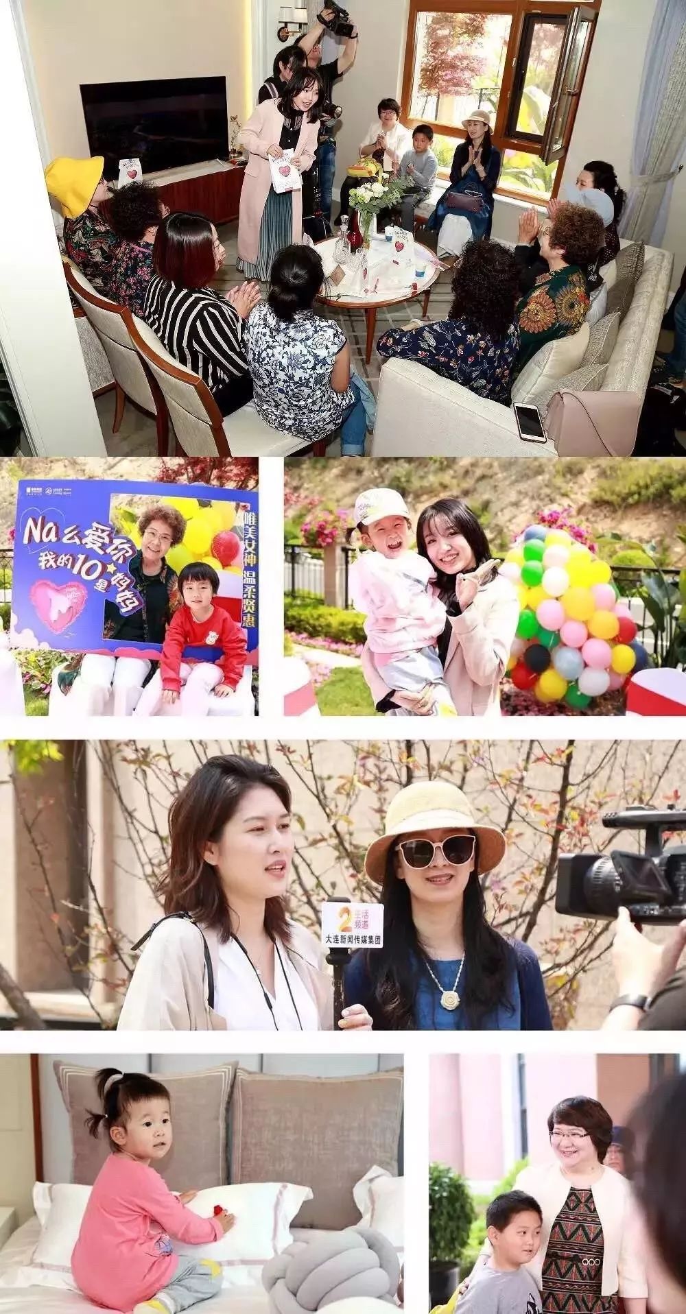 生活频道的养生视频,生活频道黄山