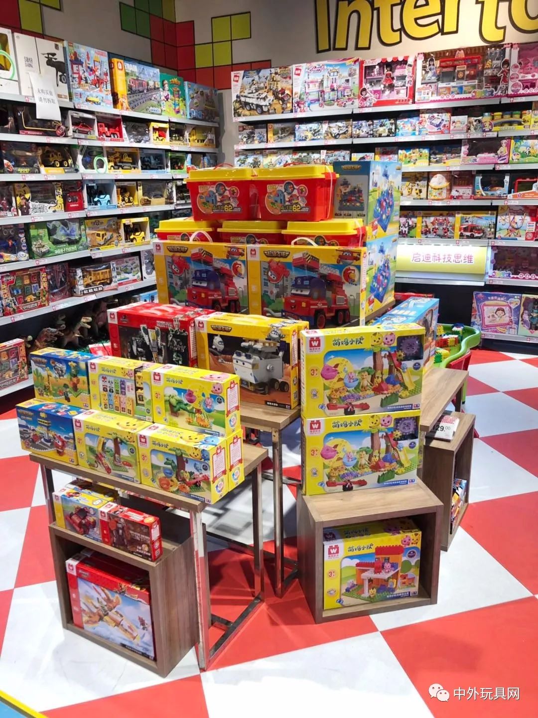 奥飞玩具怎么进货,奥飞下半年爆款玩具