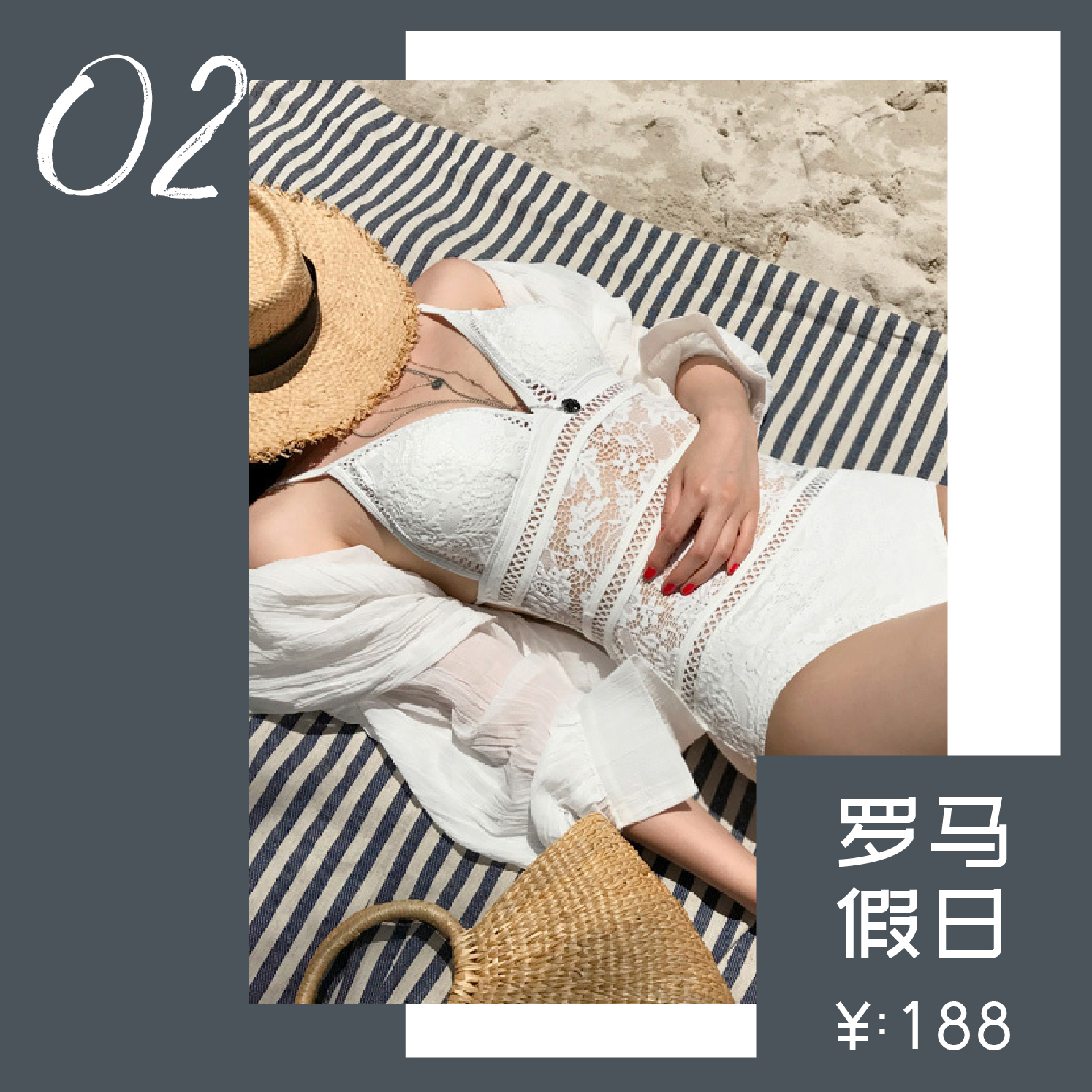 泳衣推荐中长款高颜值,暴力推荐50款高颜值泳衣