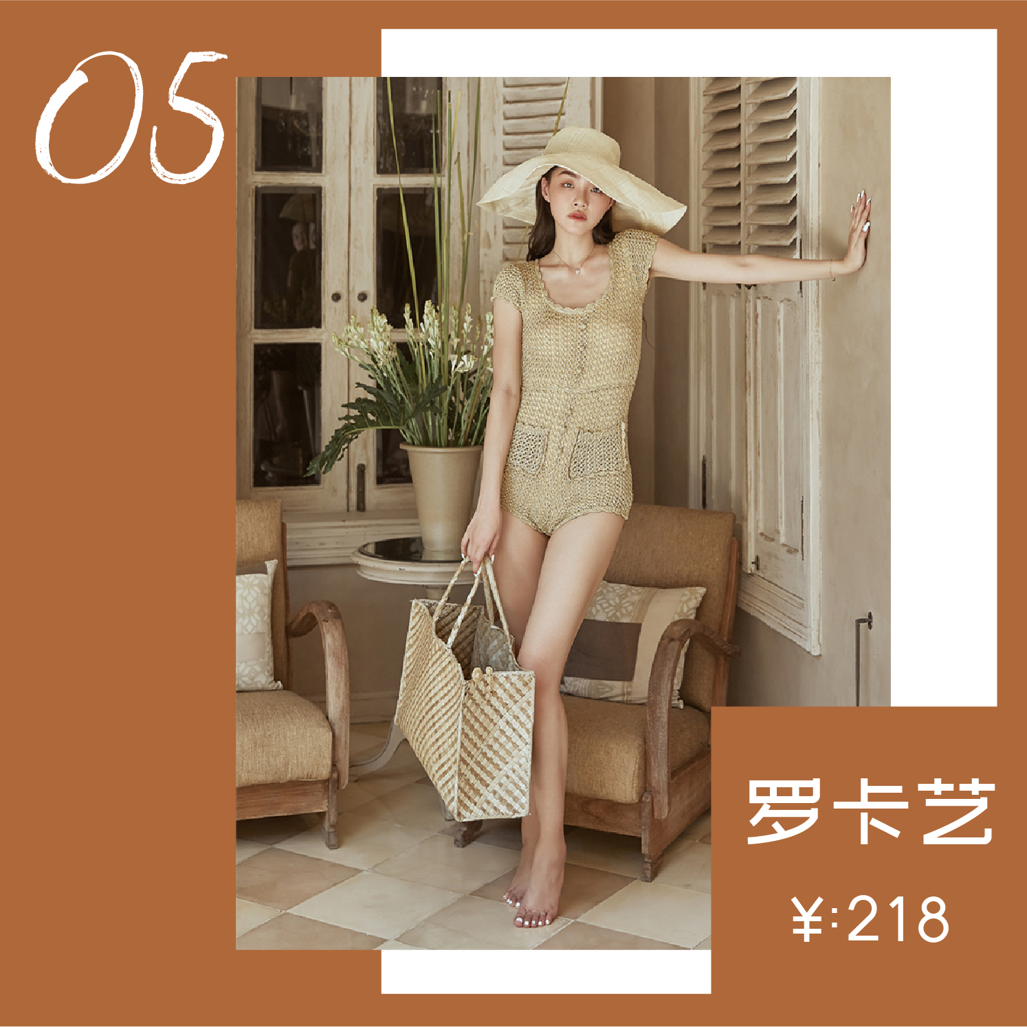 泳衣推荐中长款高颜值,暴力推荐50款高颜值泳衣