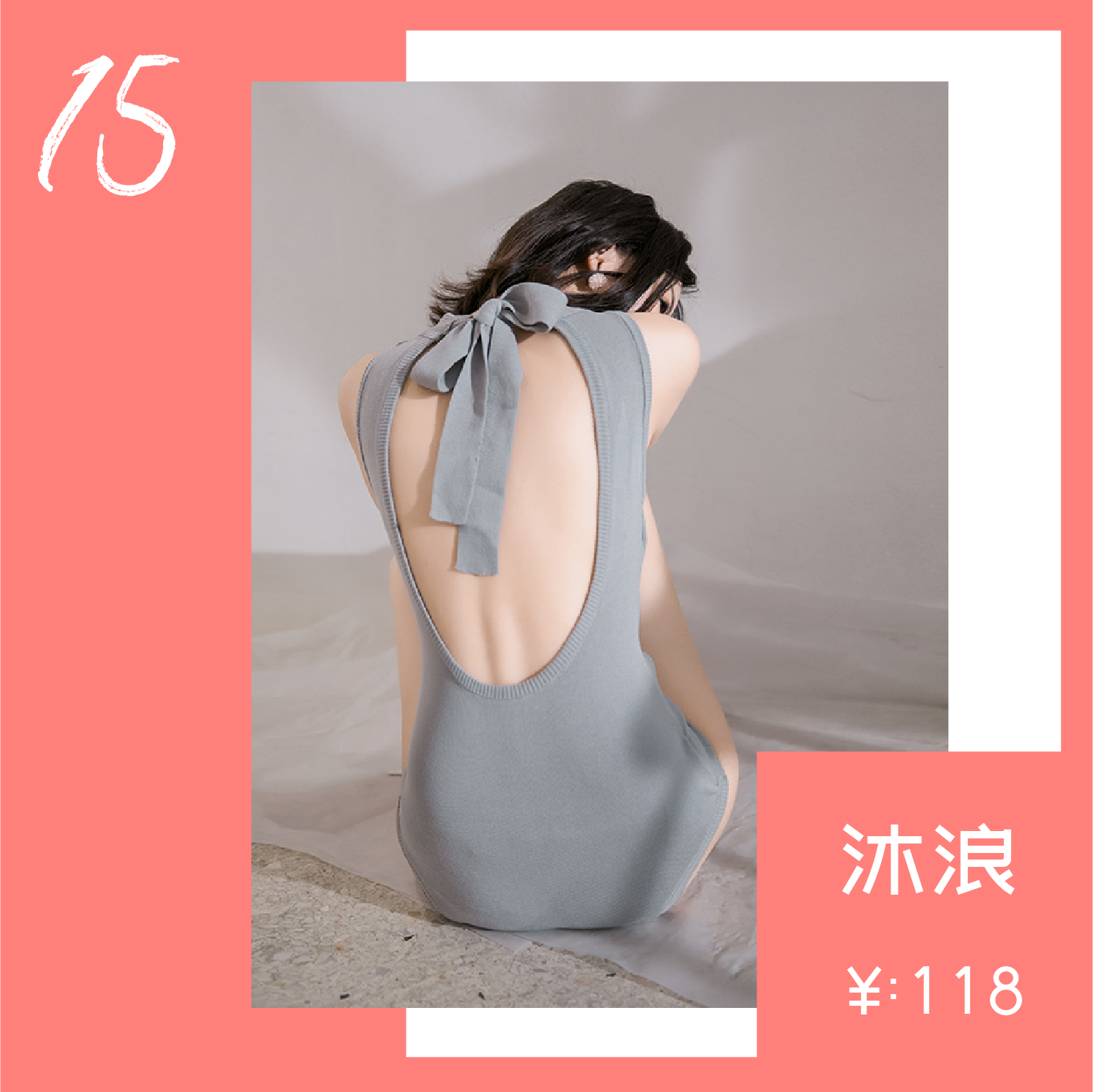 泳衣推荐中长款高颜值,暴力推荐50款高颜值泳衣