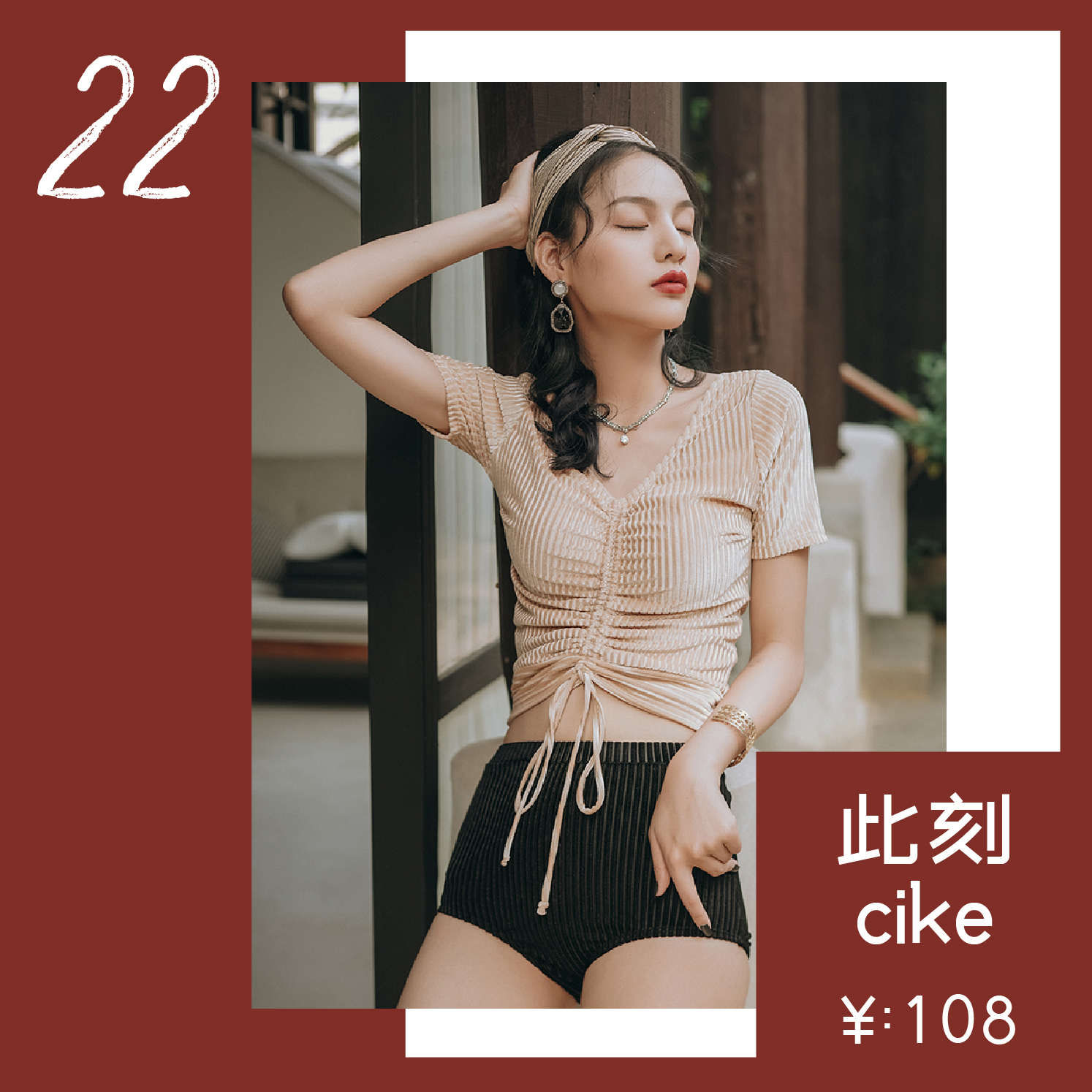 泳衣推荐中长款高颜值,暴力推荐50款高颜值泳衣