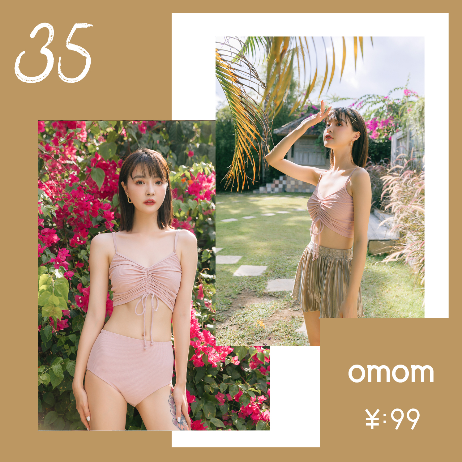 泳衣推荐中长款高颜值,暴力推荐50款高颜值泳衣