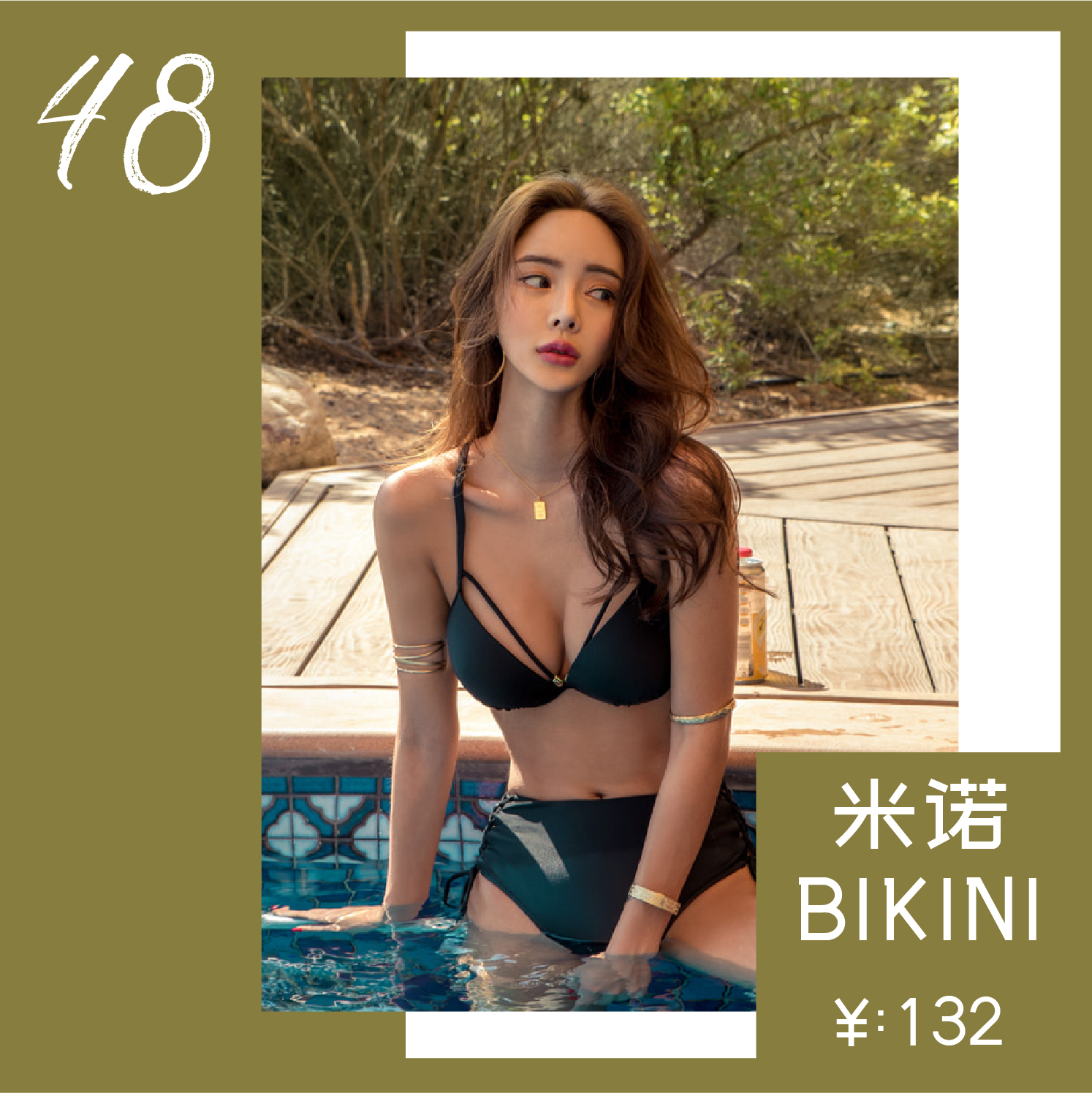 泳衣推荐中长款高颜值,暴力推荐50款高颜值泳衣