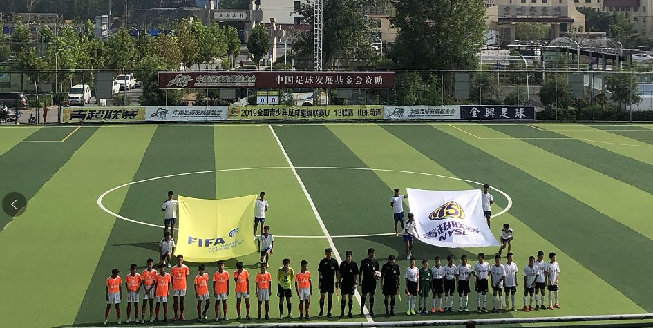 菏泽曹州足球最新战绩,曹州fc俱乐部