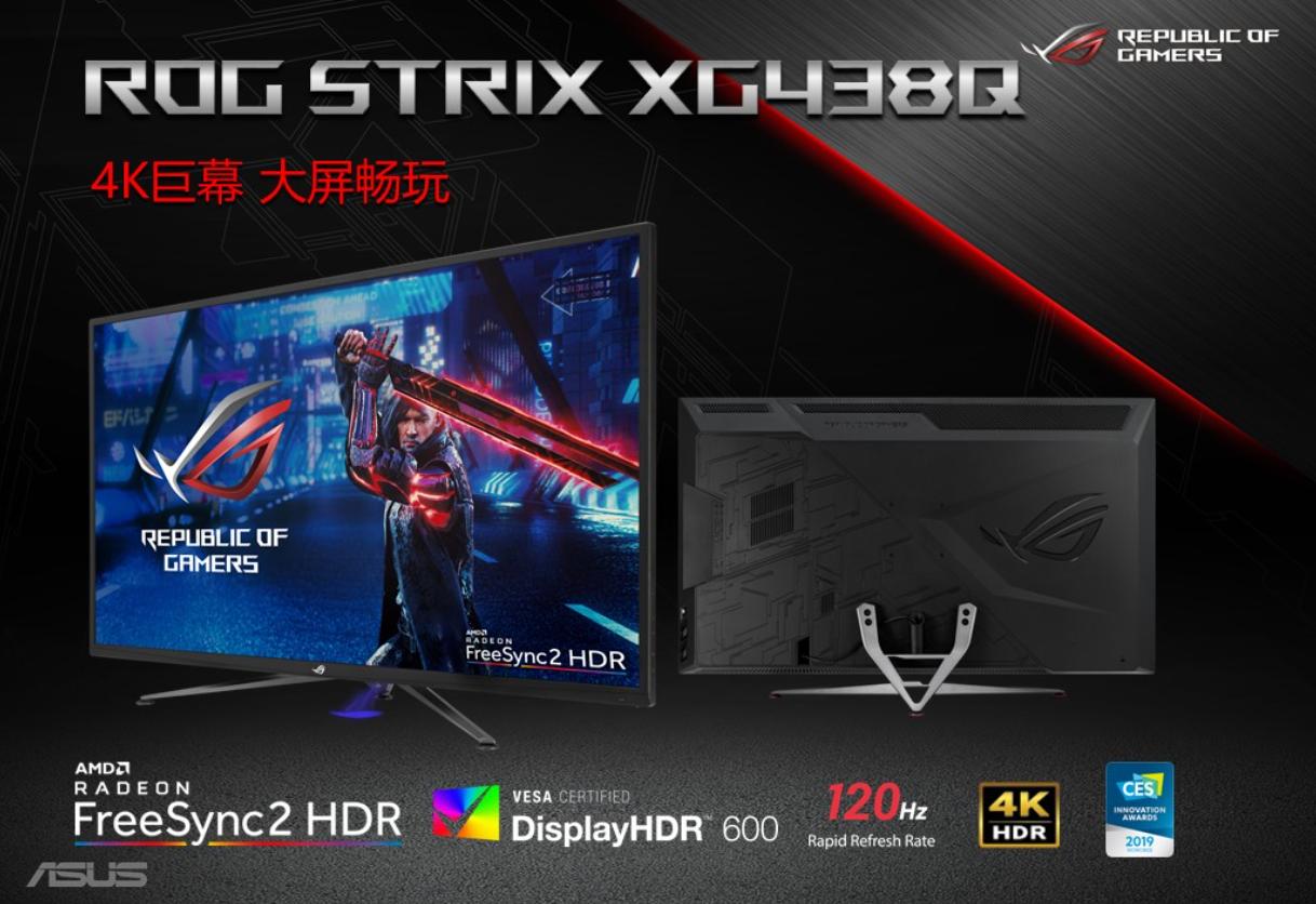终于开售了！华硕最新4K显示器现已上架京东售价8999元