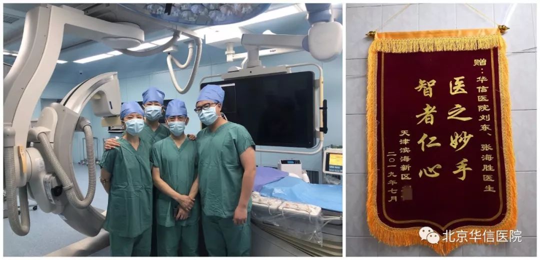 微创治疗巨大肝血管瘤新突破,微创手术做肝上的血管瘤的全过程