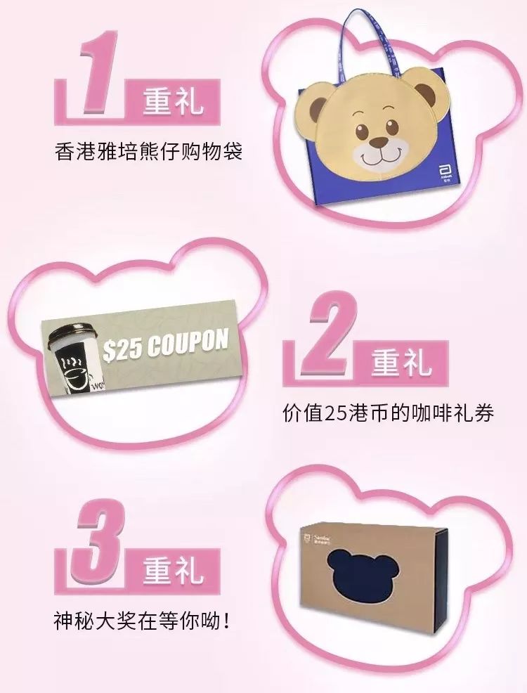 超级辣妈优惠团购,超级辣妈进口母婴旗舰店