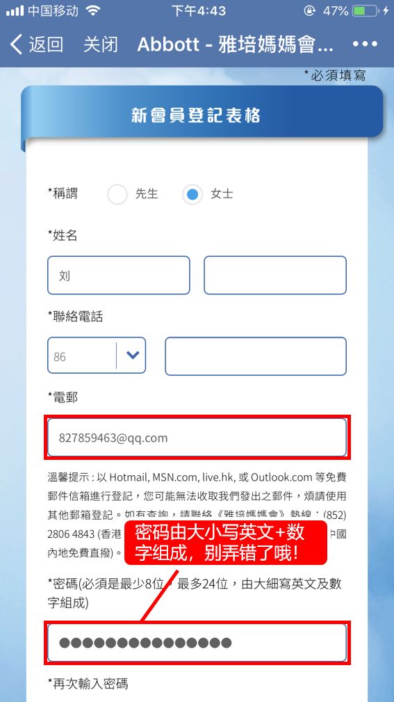 超级辣妈优惠团购,超级辣妈进口母婴旗舰店